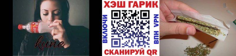 Гашиш индика сатива Курчалой