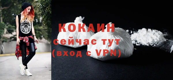 скорость Балахна