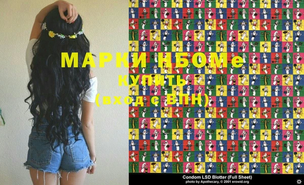 прущая мука Балабаново
