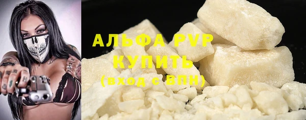 скорость Балахна