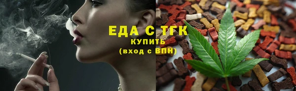 прущая мука Балабаново