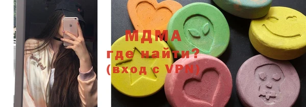 скорость Балахна
