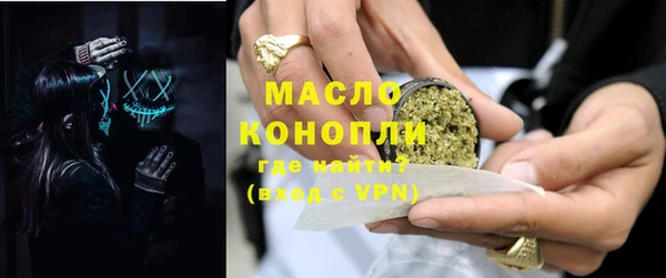 прущая мука Балабаново