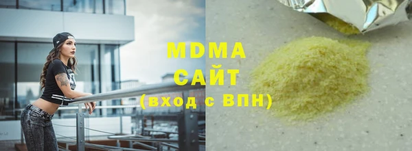 прущая мука Балабаново