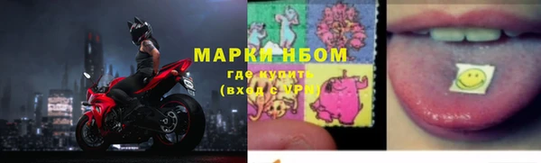 альфа пвп Баксан