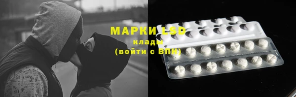 скорость Балахна