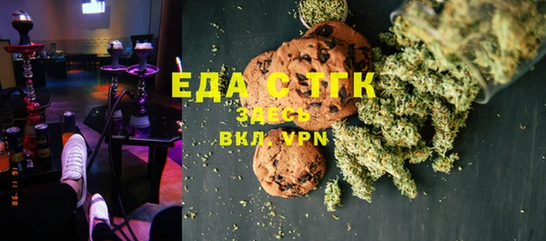 скорость Балахна