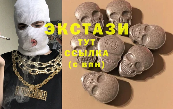 прущая мука Балабаново