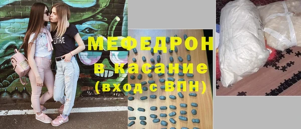 скорость Балахна