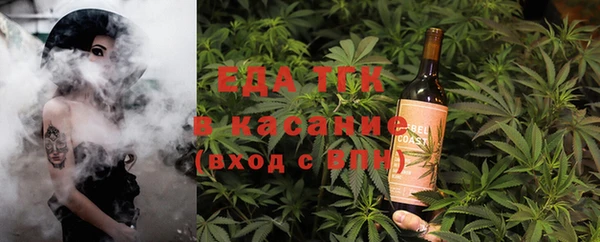 прущая мука Балабаново