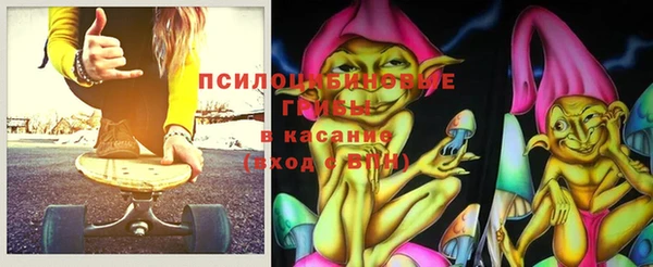 скорость Балахна