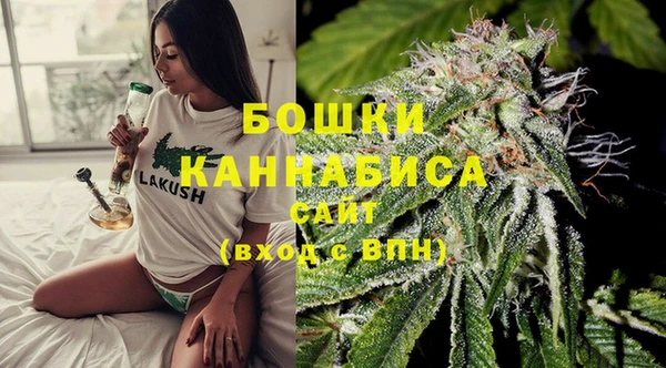 скорость Балахна