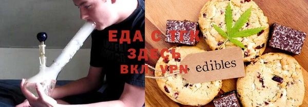 прущая мука Балабаново