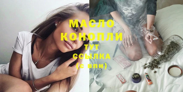 прущая мука Балабаново