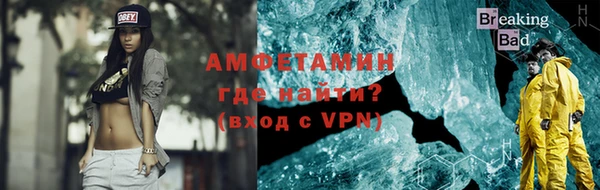 скорость Балахна