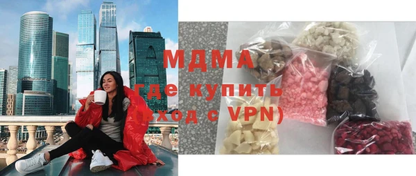 альфа пвп Баксан