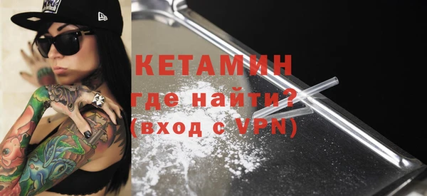скорость Балахна