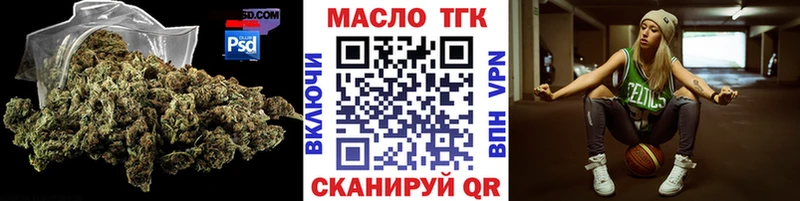 магазин продажи Курчалой ТГК Wax