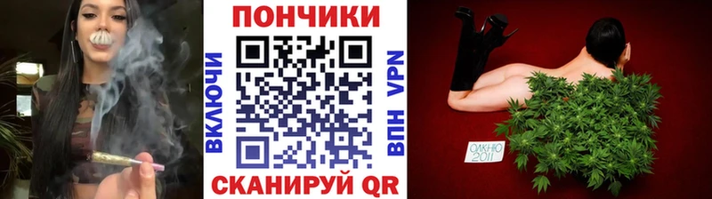 Бошки Шишки AK-47  Курчалой 